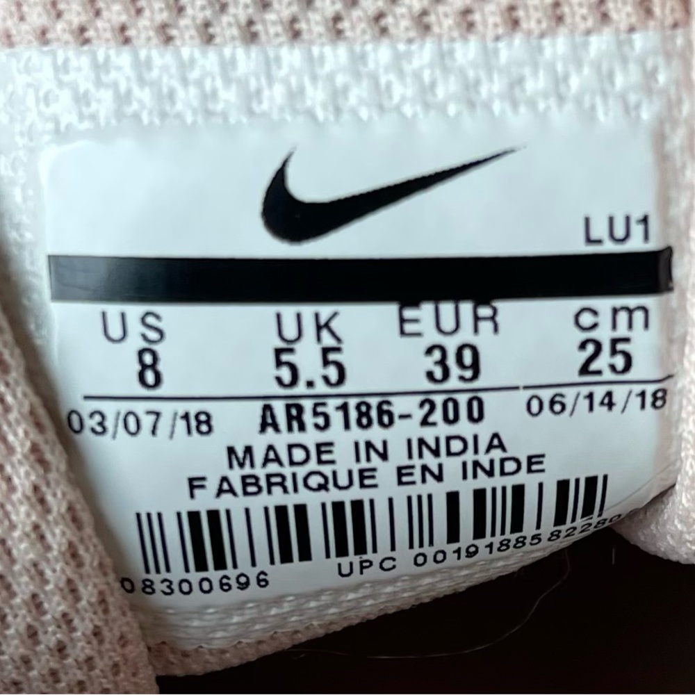 Nike Air Max Estrea Sneakers- Women’s Size 8 - Picture 9 of 9